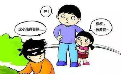 6岁萌娃报警求助