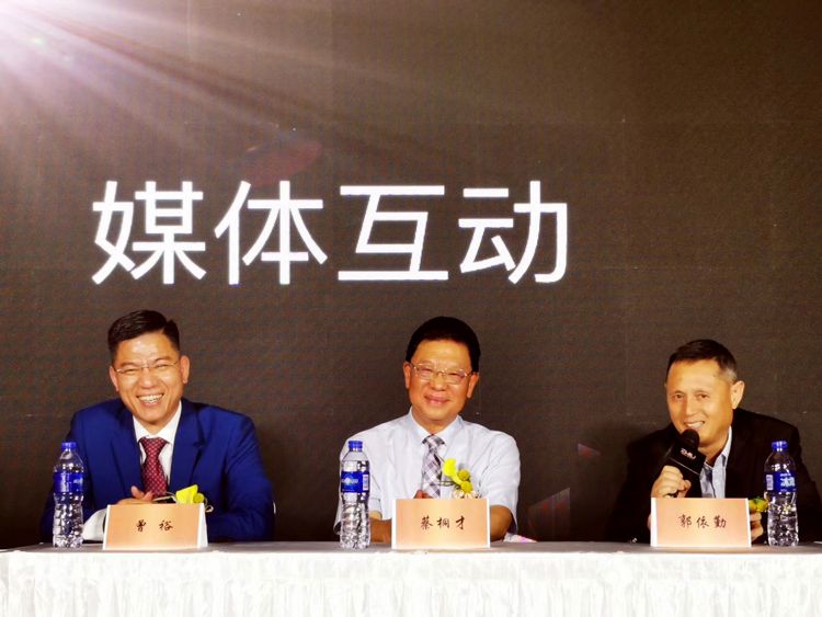智佑中国